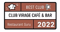 Restaurant Guru 2022 Award